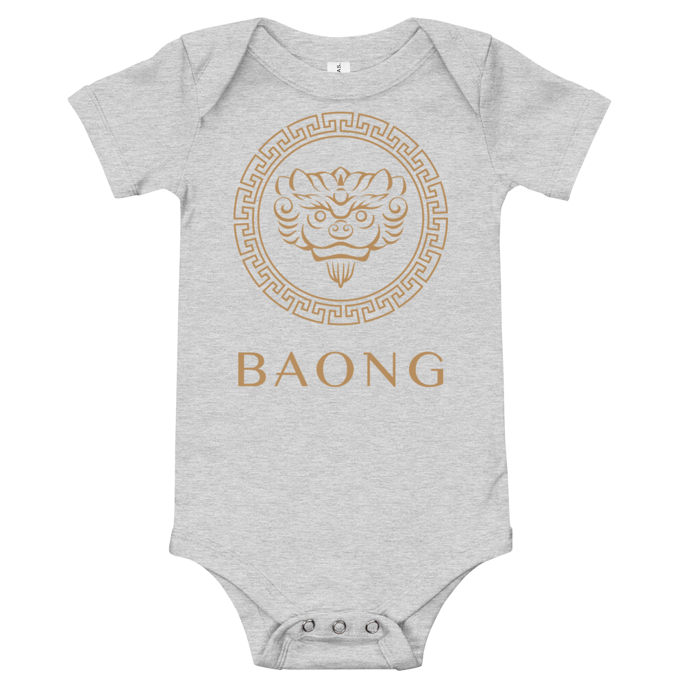 BAONG Mystic Baby Onesie (Luxe)
