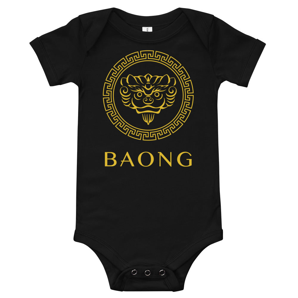BAONG Mystic Baby Onesie (Gold)