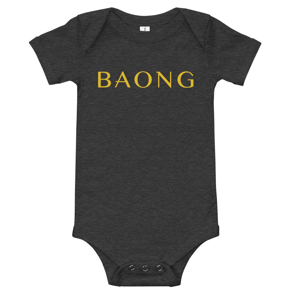 BAONG Baby Onesie (Gold)