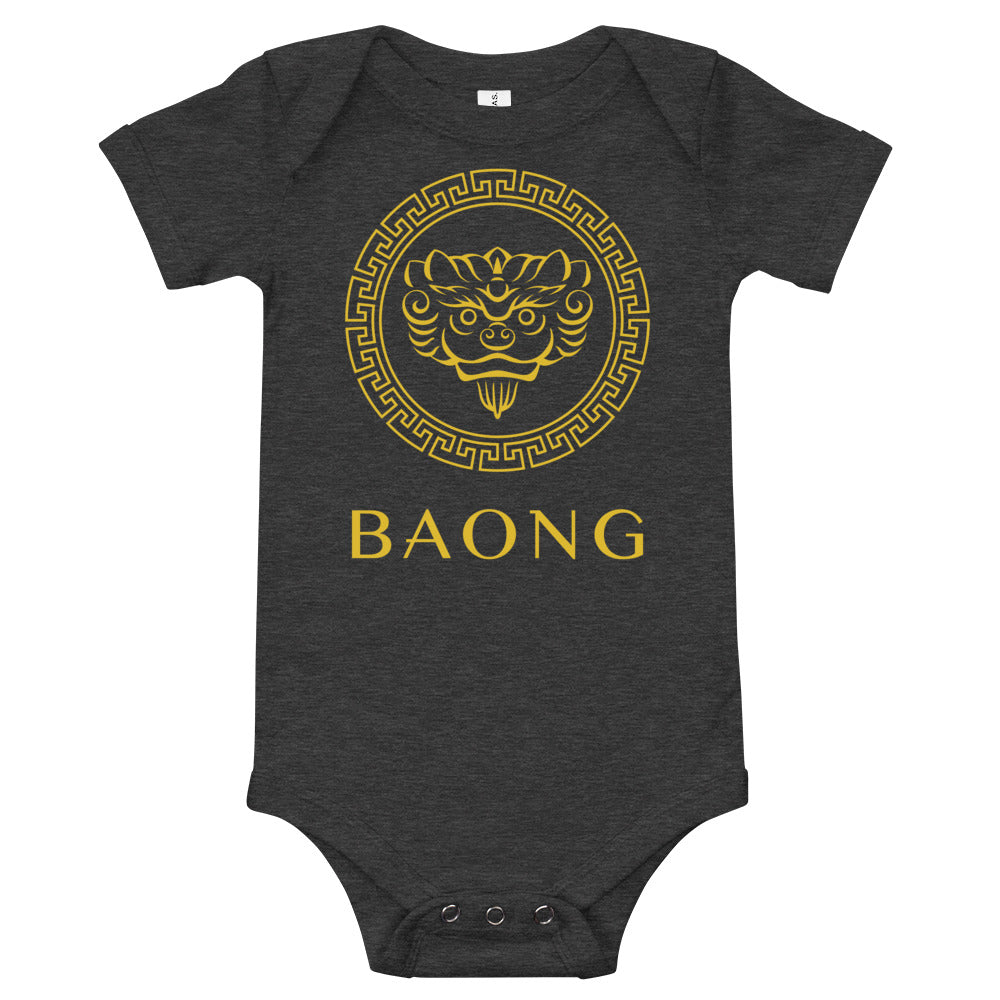 BAONG Mystic Baby Onesie (Gold)