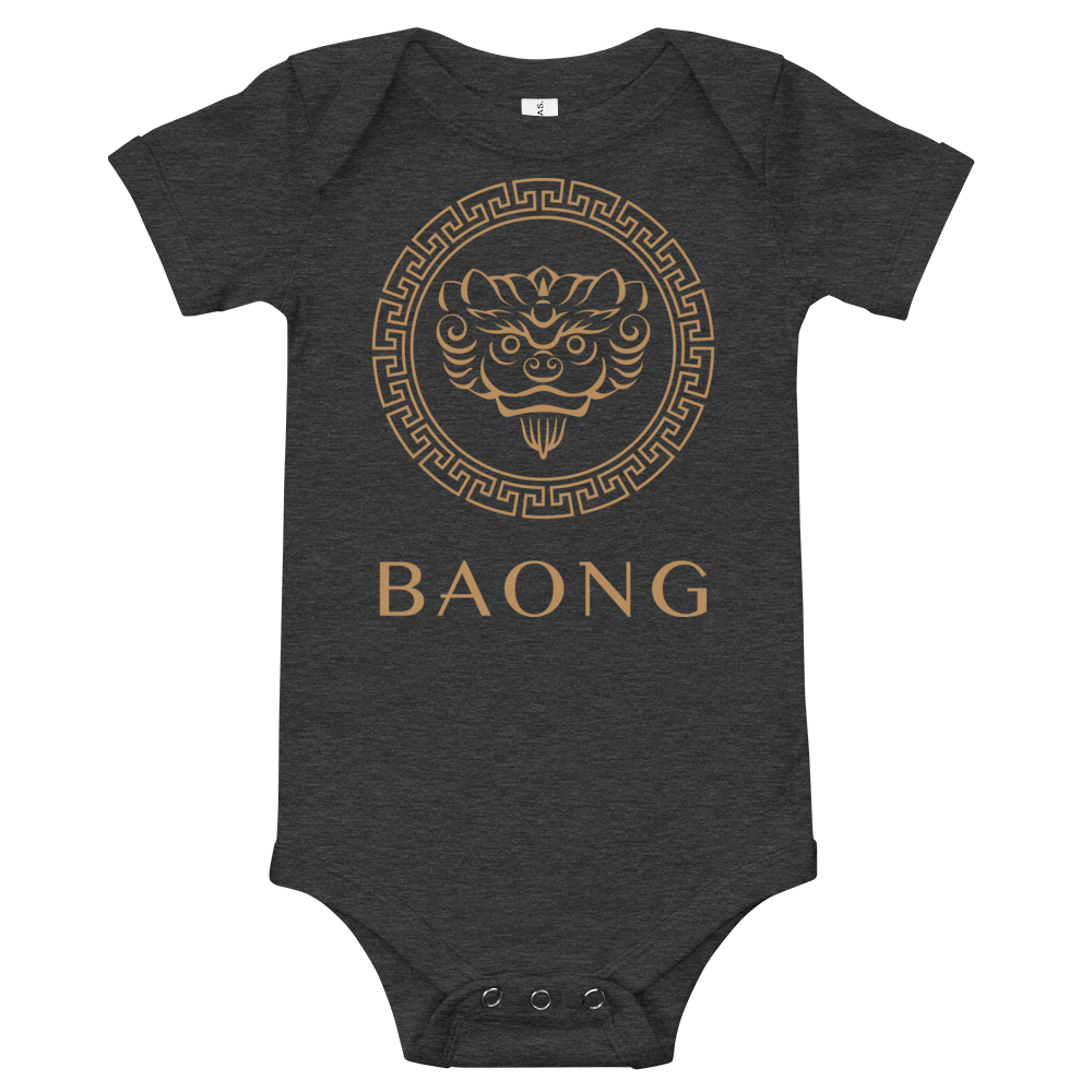 BAONG Mystic Baby Onesie (Luxe)