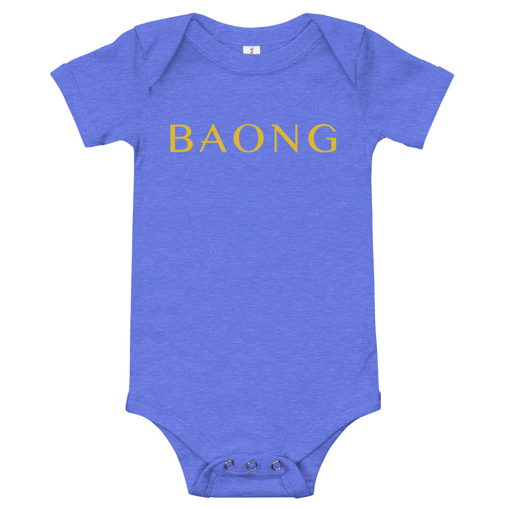 BAONG Baby Onesie (Gold)