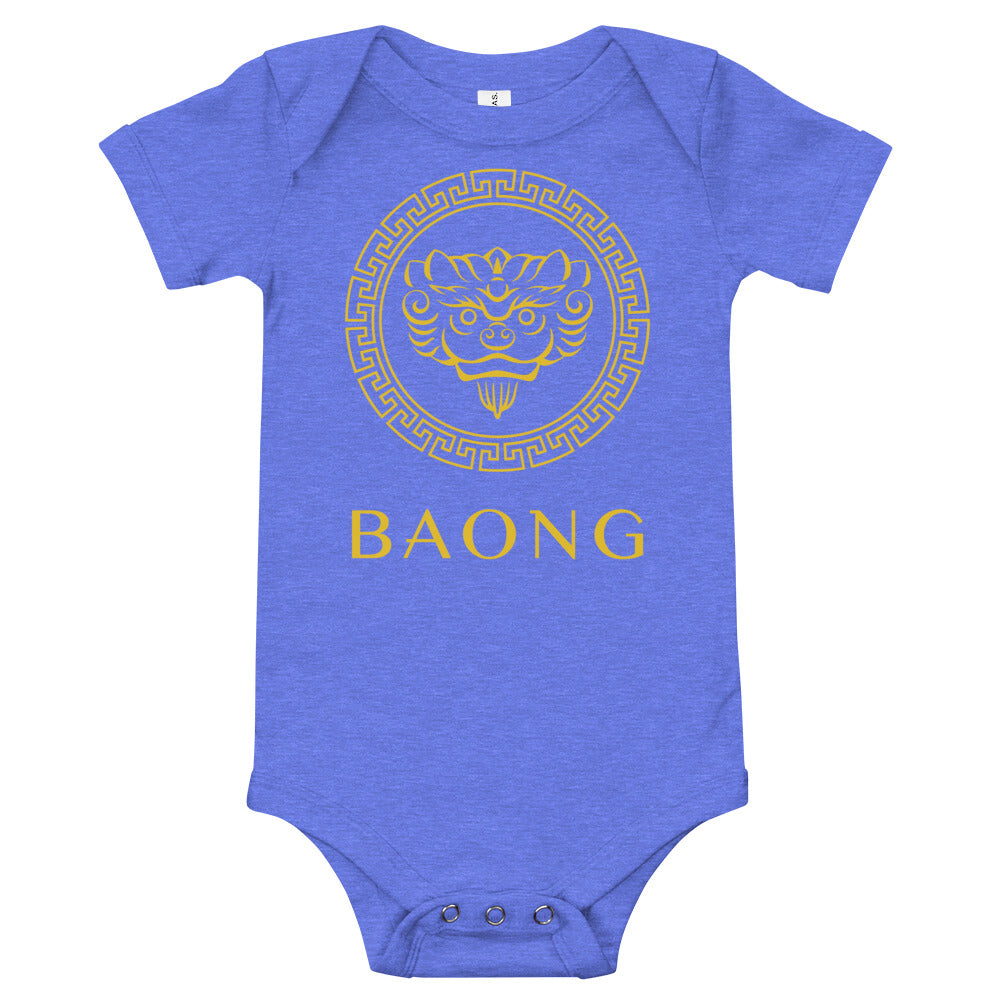 BAONG Mystic Baby Onesie (Gold)