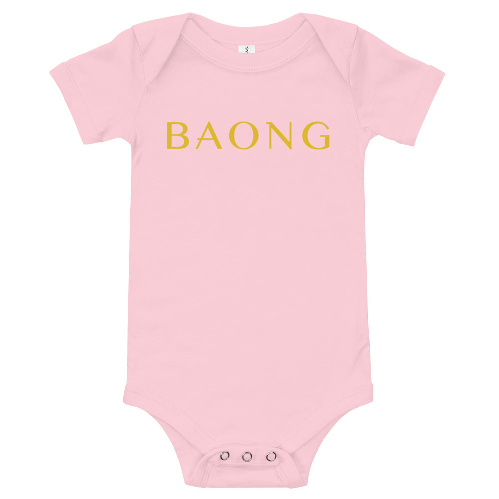 BAONG Baby Onesie (Gold)