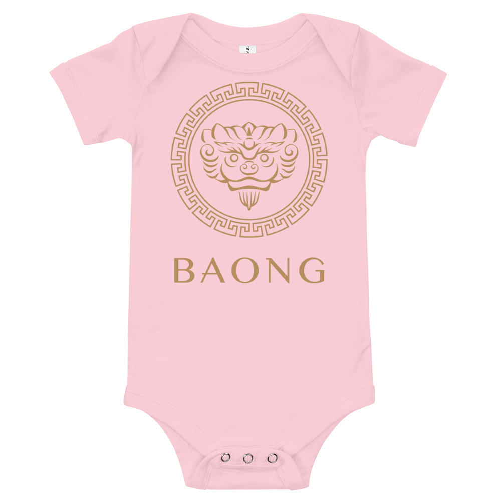 BAONG Mystic Baby Onesie (Luxe)
