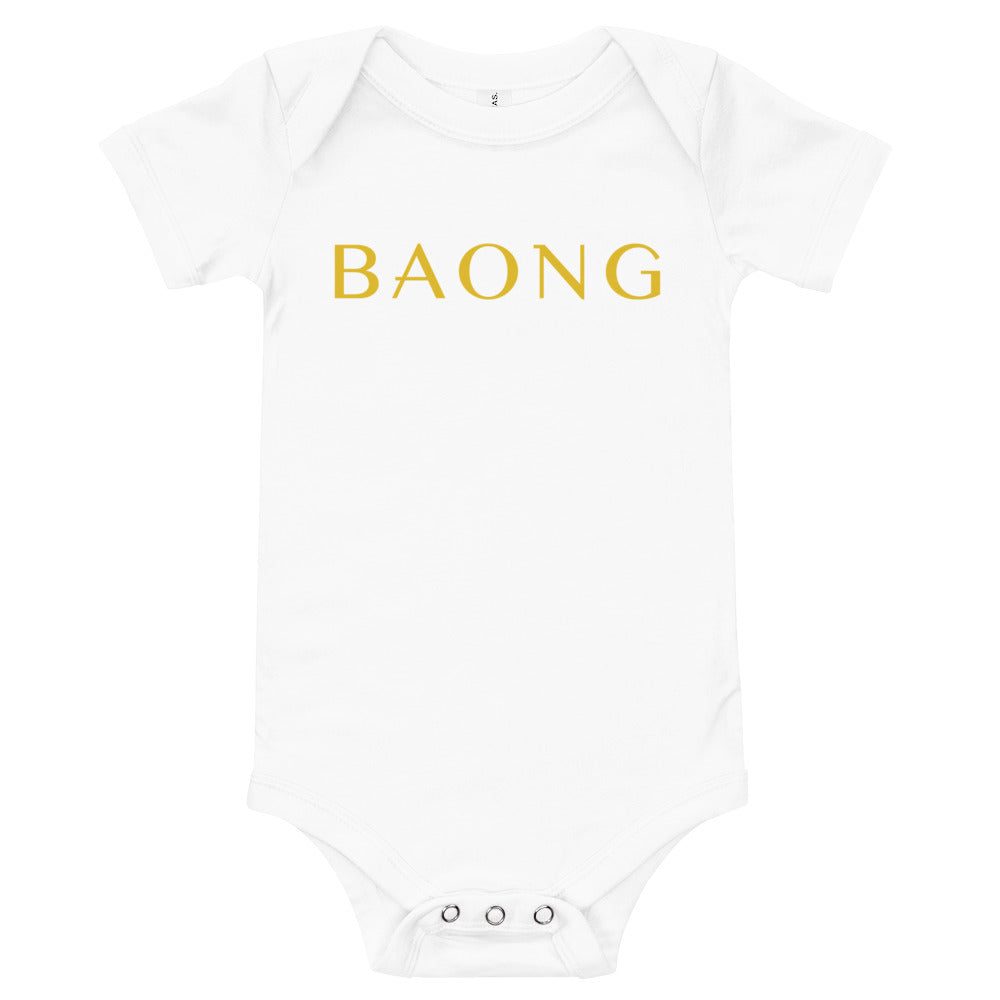 BAONG Baby Onesie (Gold)