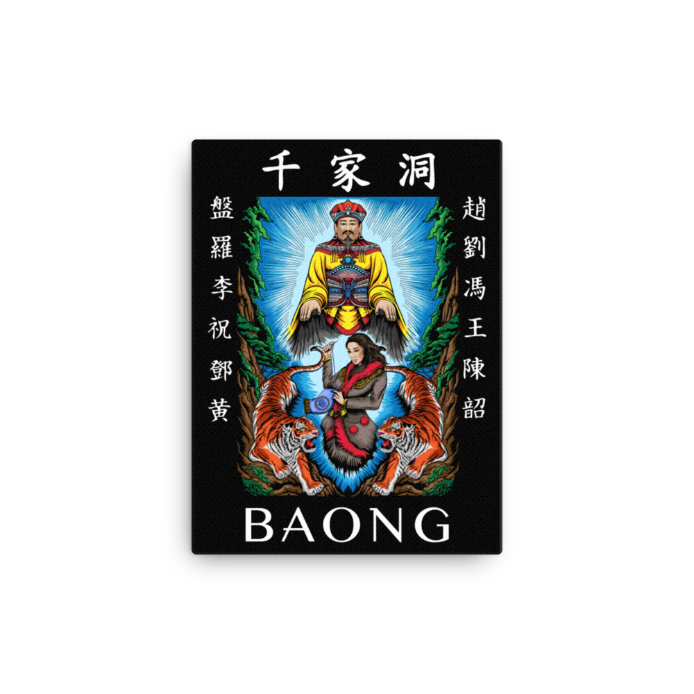 BAONG Kingdom Art 001 (Framed Canvas)
