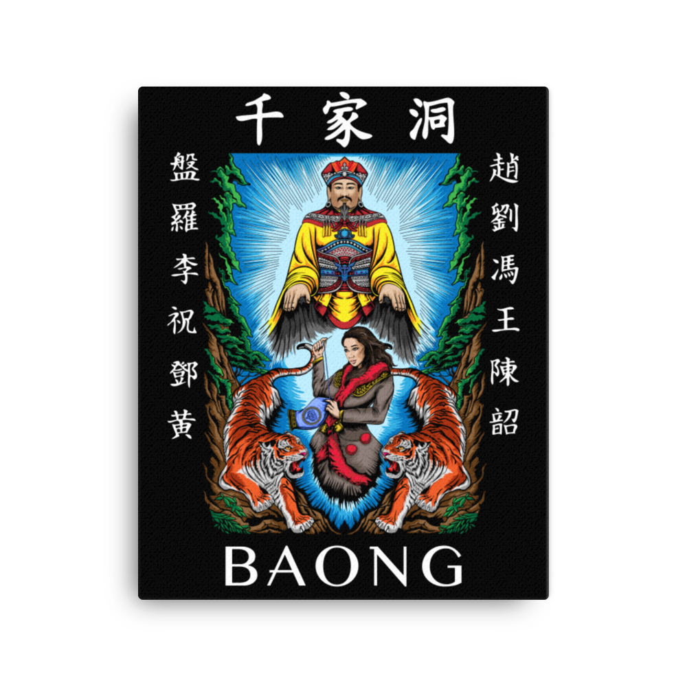 BAONG Kingdom Art 001 (Framed Canvas)