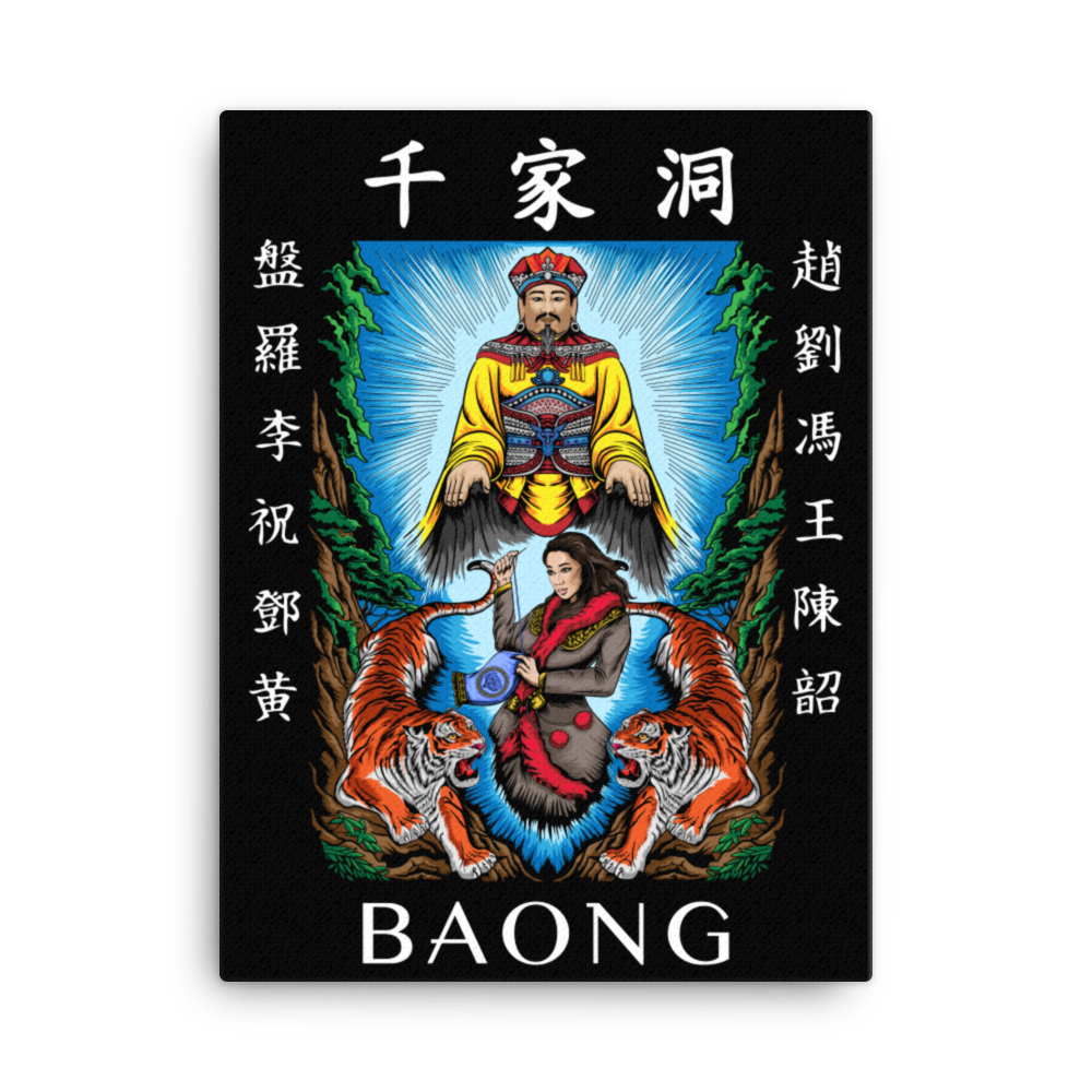 BAONG Kingdom Art 001 (Framed Canvas)
