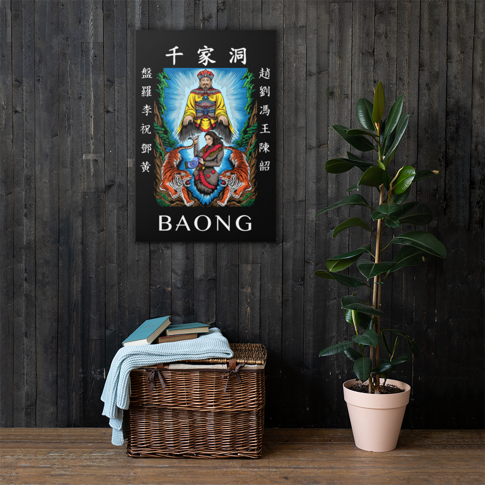 BAONG Kingdom Art 001 (Framed Canvas)