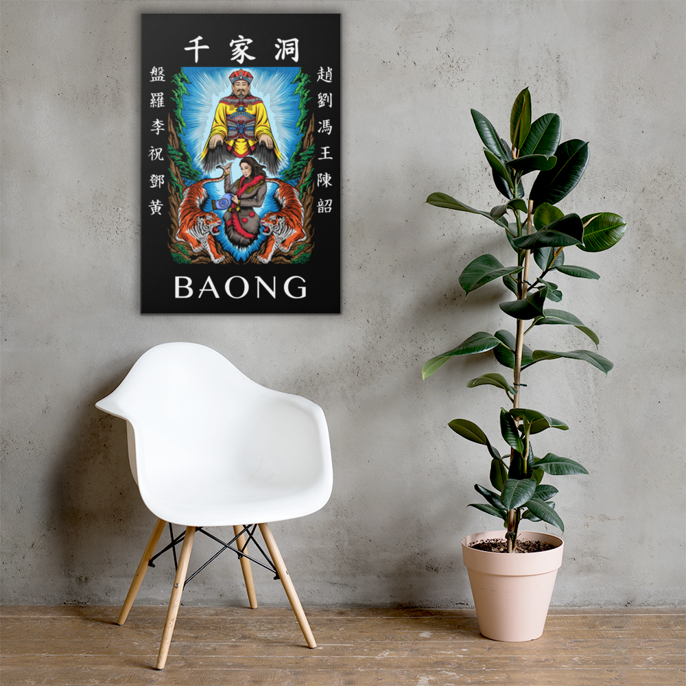 BAONG Kingdom Art 001 (Framed Canvas)