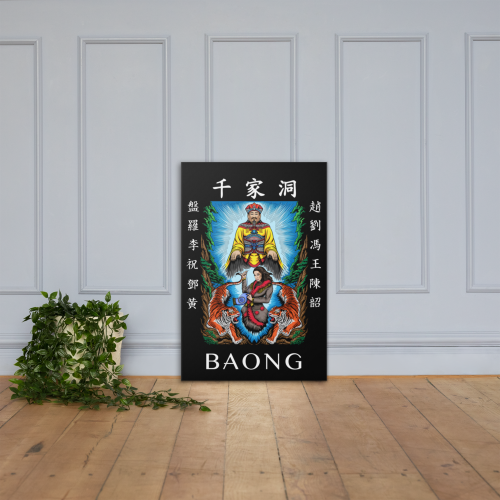 BAONG Kingdom Art 001 (Framed Canvas)