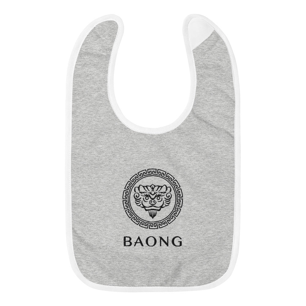 Classic Baby Bib (Dark Embroidered)