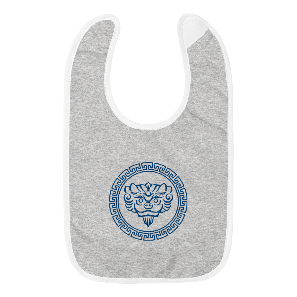 Mystic Baby Bib (Royal Blue Embroidered)