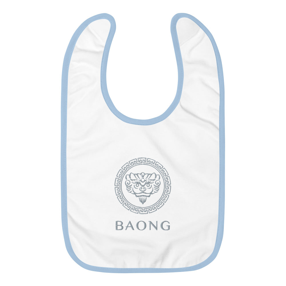 Classic Baby Bib (Silver Embroidered)