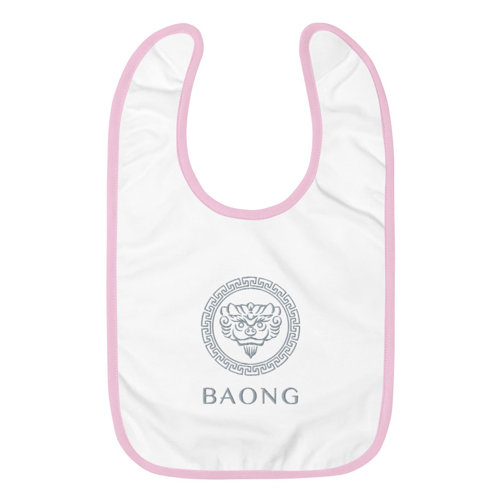 Classic Baby Bib (Silver Embroidered)