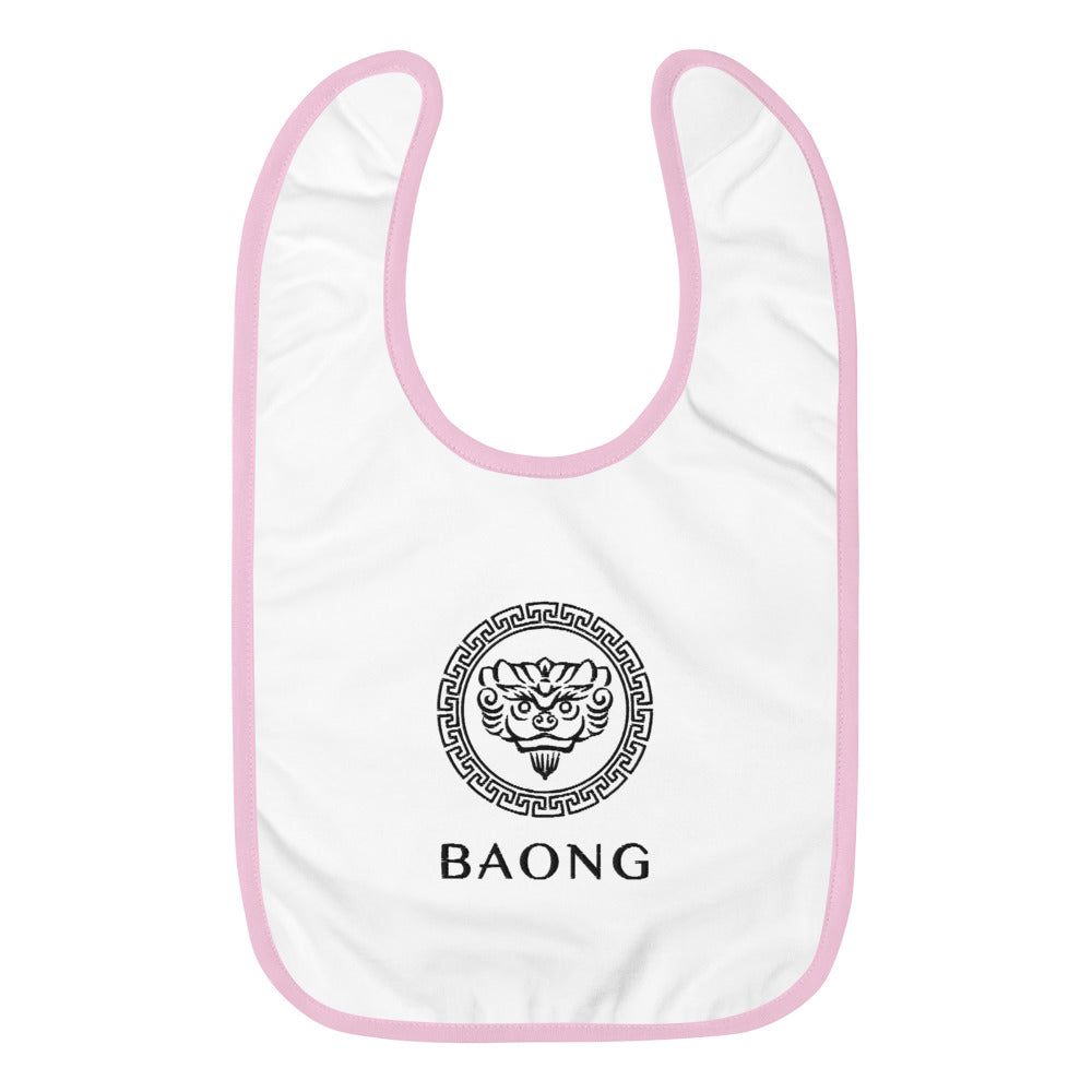 Classic Baby Bib (Dark Embroidered)
