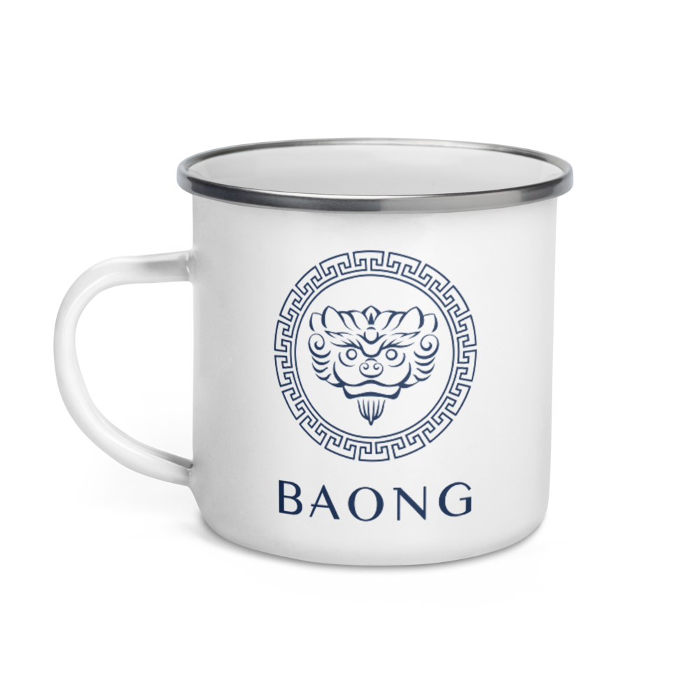 Outdoor Mug 001 (Midnight)