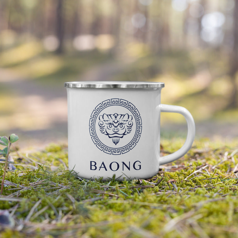 Outdoor Mug 001 (Midnight)