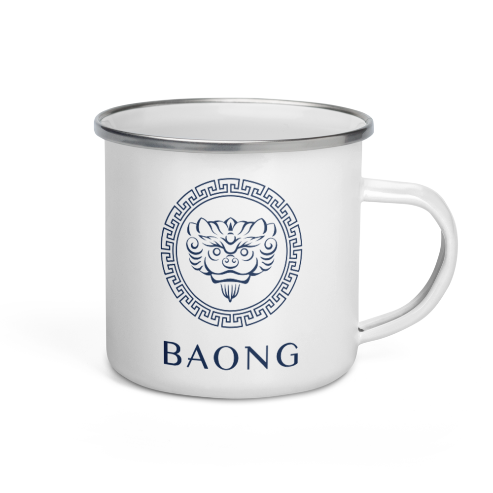 Outdoor Mug 001 (Midnight)