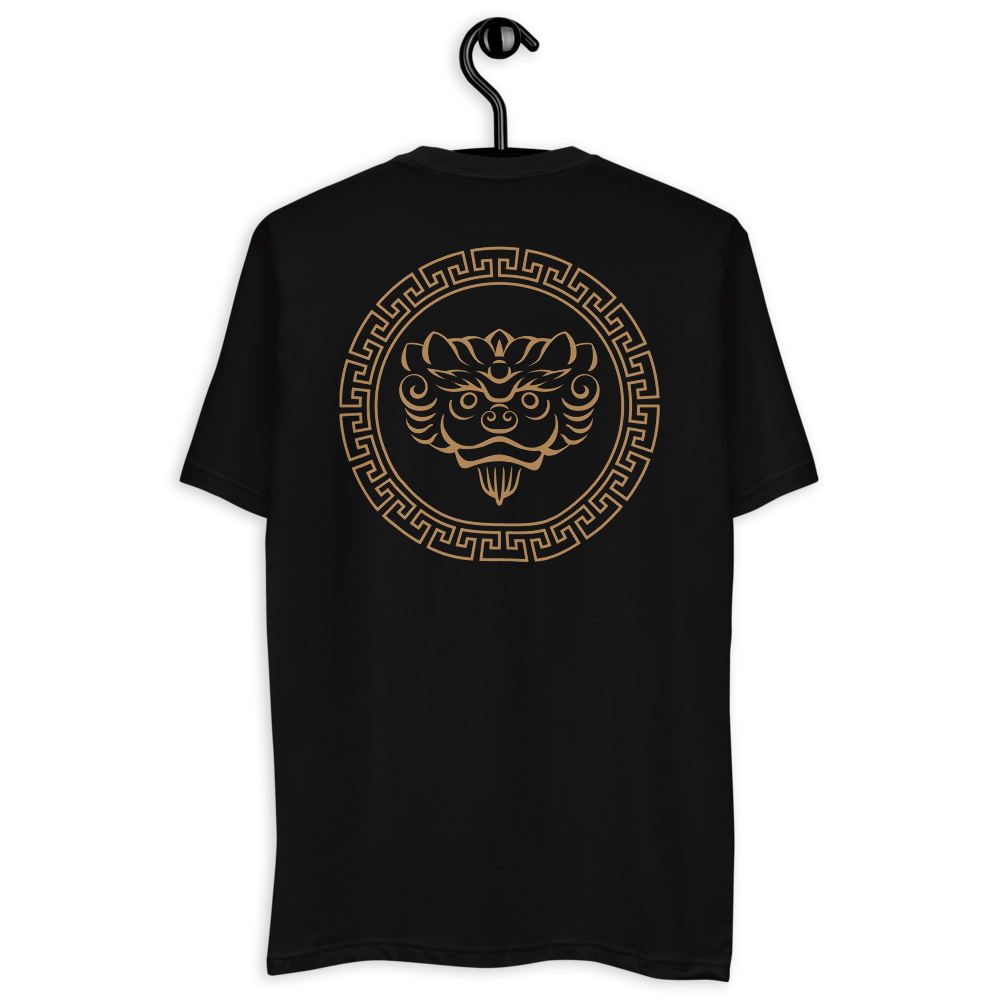 BAONG 001 Relaxed Fit (Luxe)