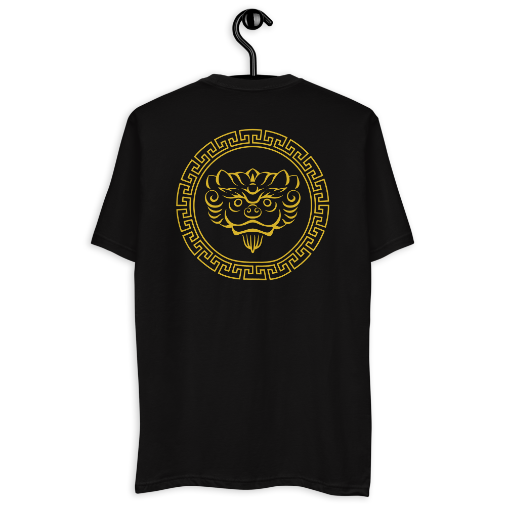 BAONG 001 Relaxed Fit (Gold)