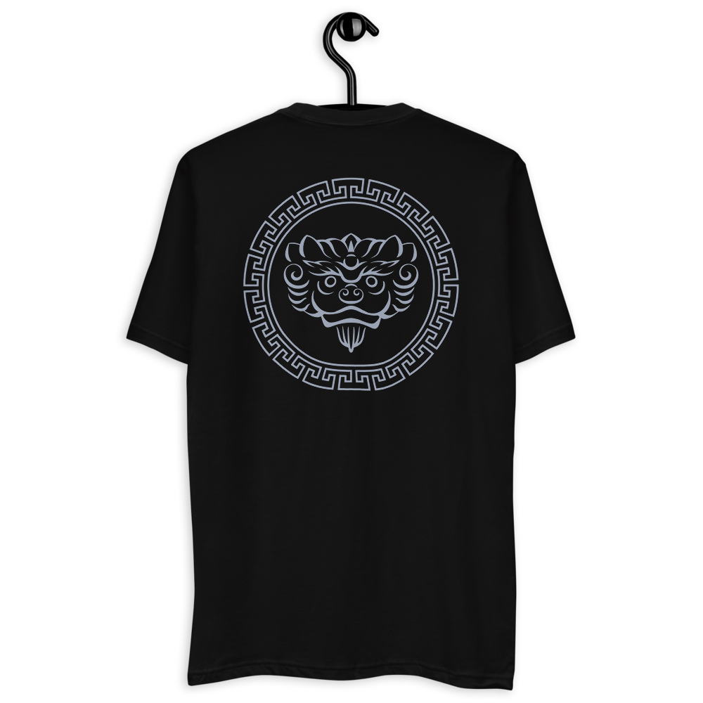 BAONG 001 Relaxed Fit (Silver)