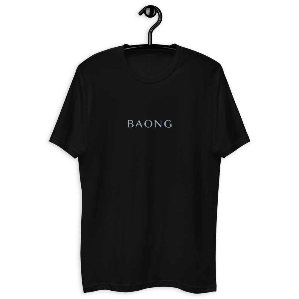 BAONG 001 Relaxed Fit (Silver)