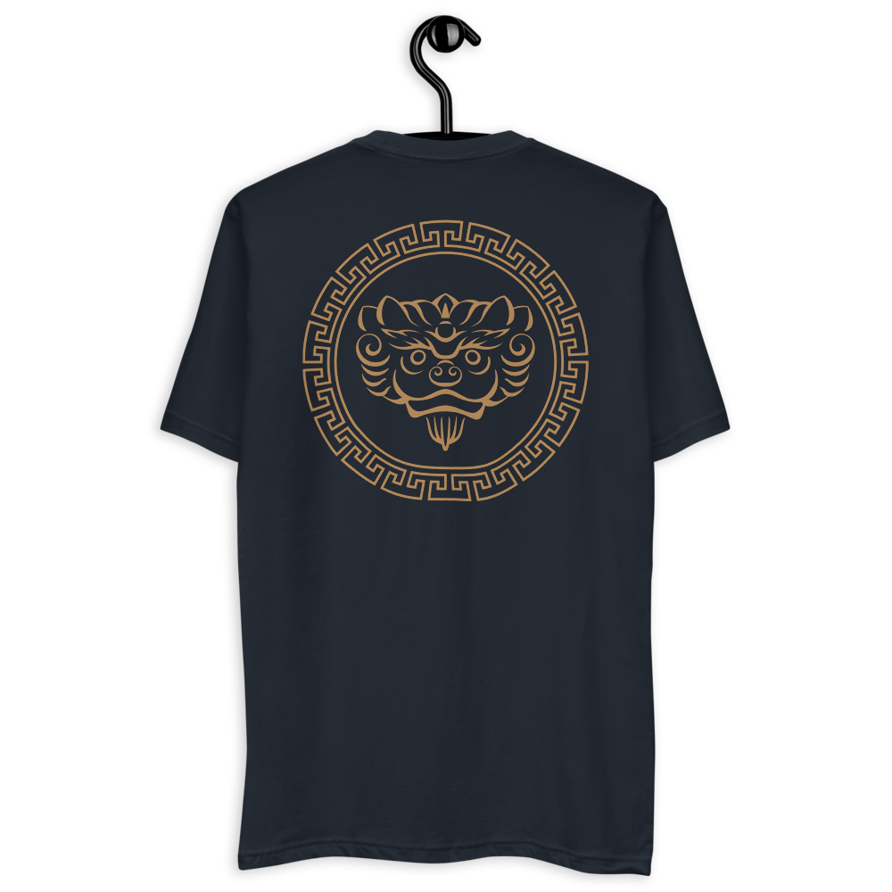 BAONG 001 Relaxed Fit (Luxe)