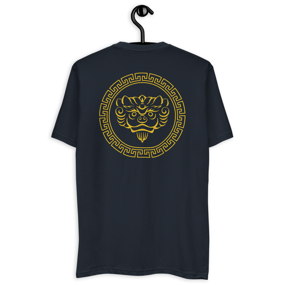 BAONG 001 Relaxed Fit (Gold)