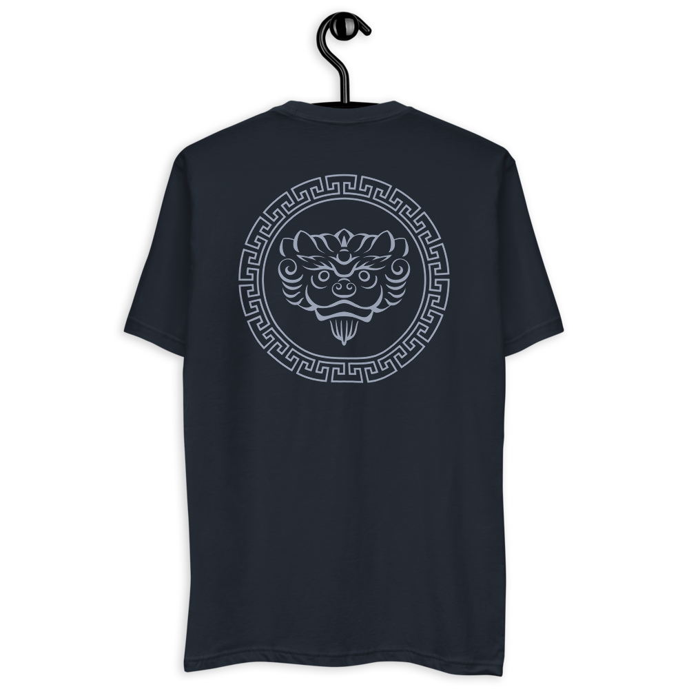 BAONG 001 Relaxed Fit (Silver)
