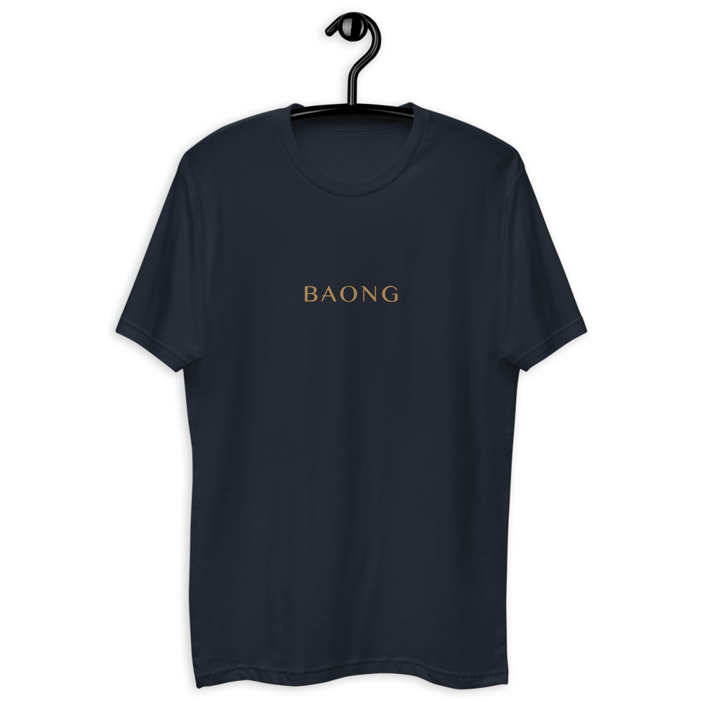 BAONG 001 Relaxed Fit (Luxe)