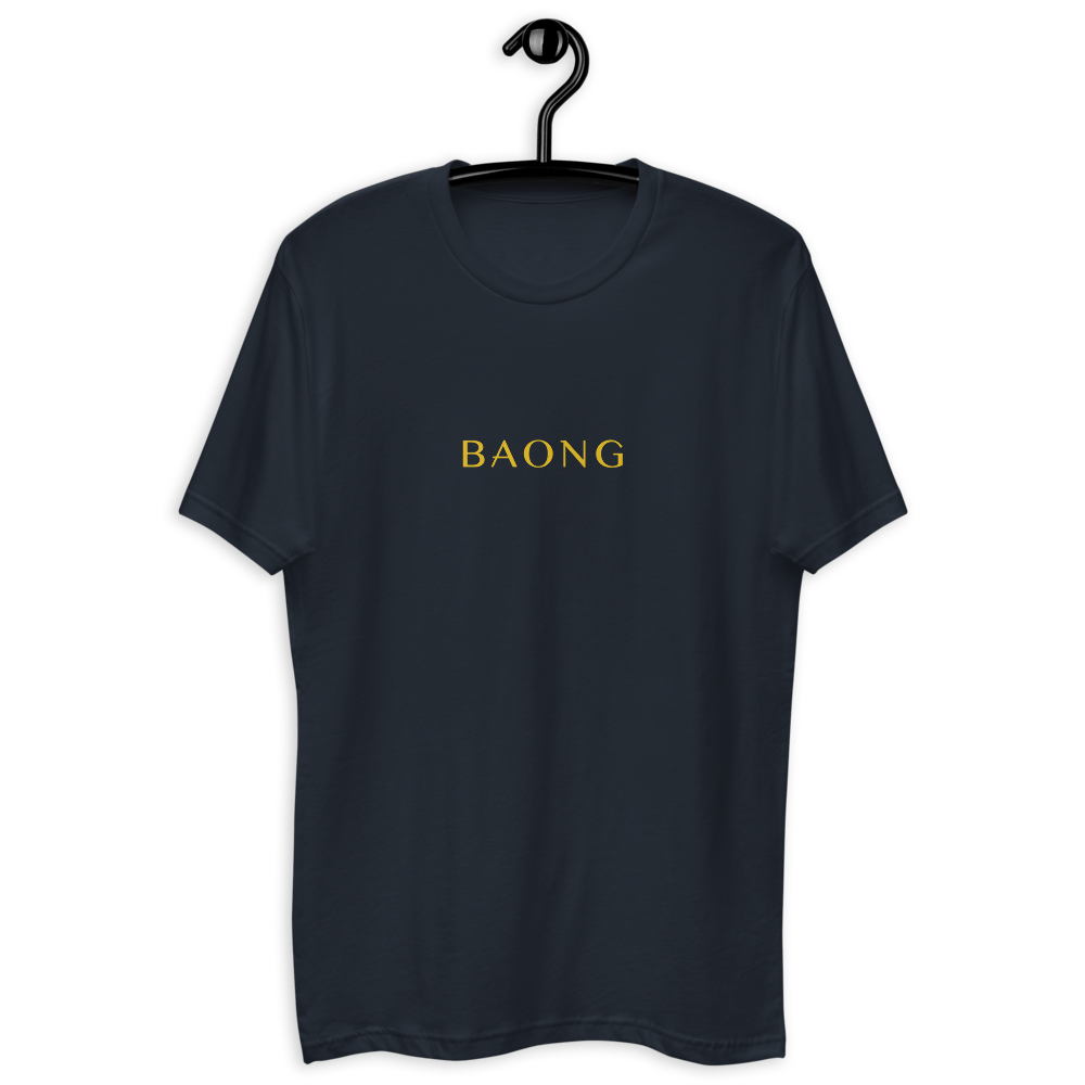BAONG 001 Relaxed Fit (Gold)