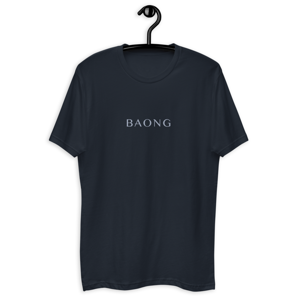 BAONG 001 Relaxed Fit (Silver)