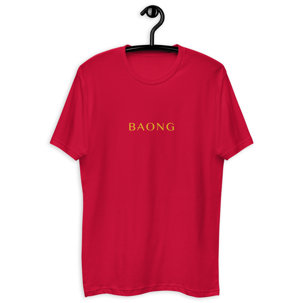 BAONG 001 Relaxed Fit (Gold)