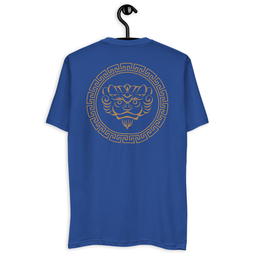 BAONG 001 Relaxed Fit (Luxe)