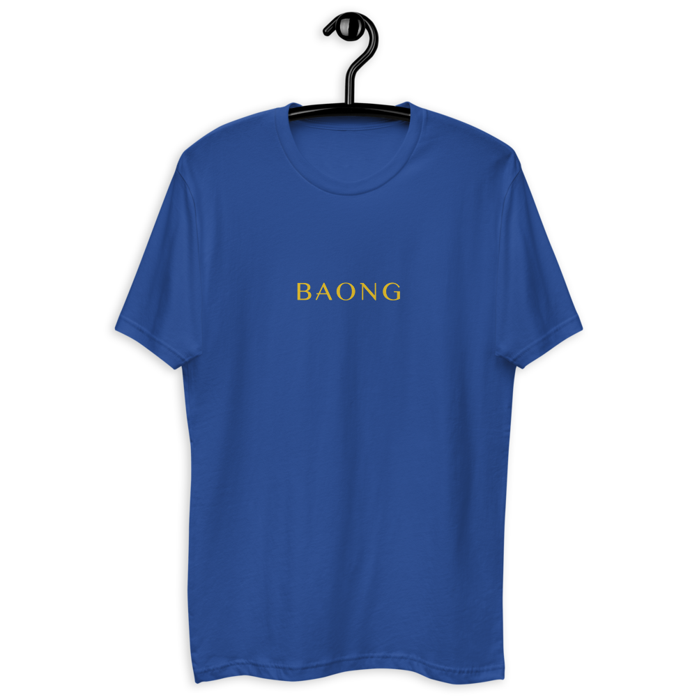 BAONG 001 Relaxed Fit (Gold)