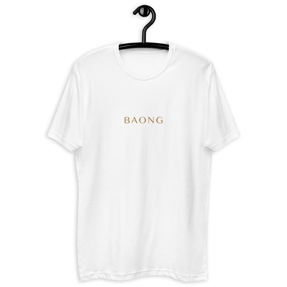 BAONG 001 Relaxed Fit (Luxe)