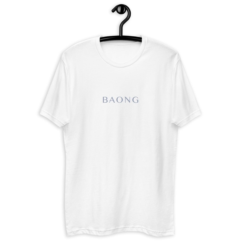 BAONG 001 Relaxed Fit (Silver)