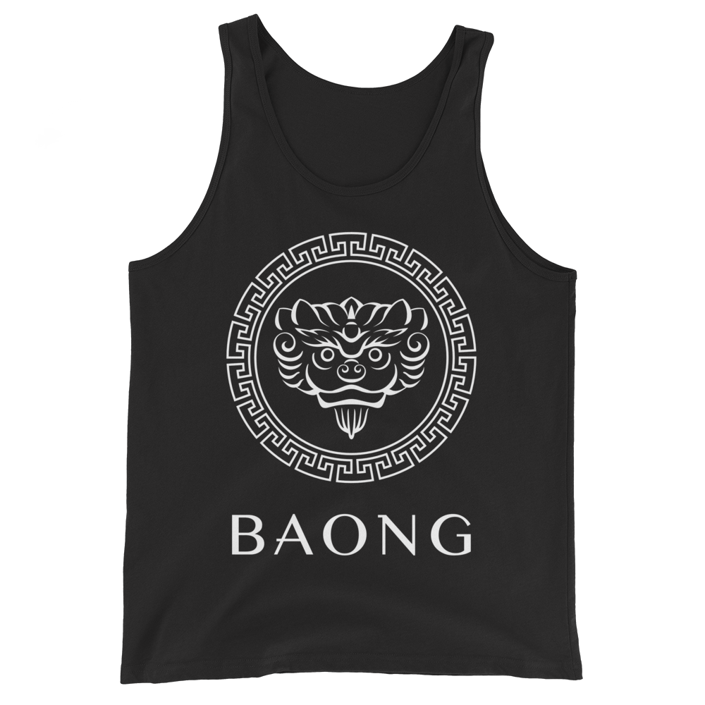 Mystic Tank Top Tri-Blend (White)