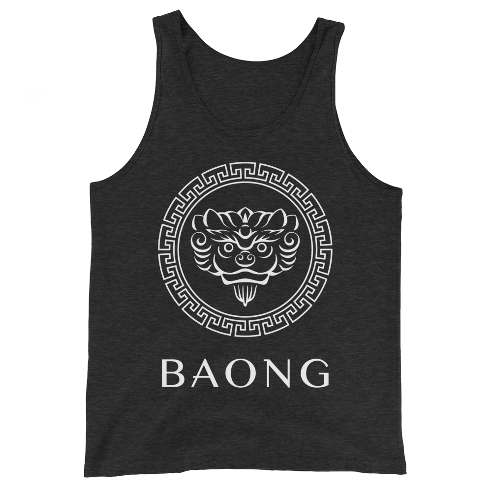 Mystic Tank Top Tri-Blend (White)