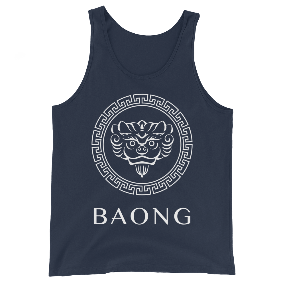 Mystic Tank Top Tri-Blend (White)