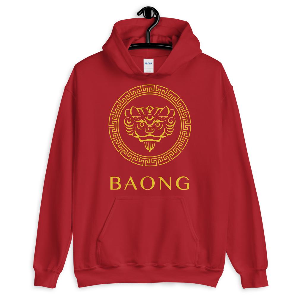 Mystic Hoodie (Gold)