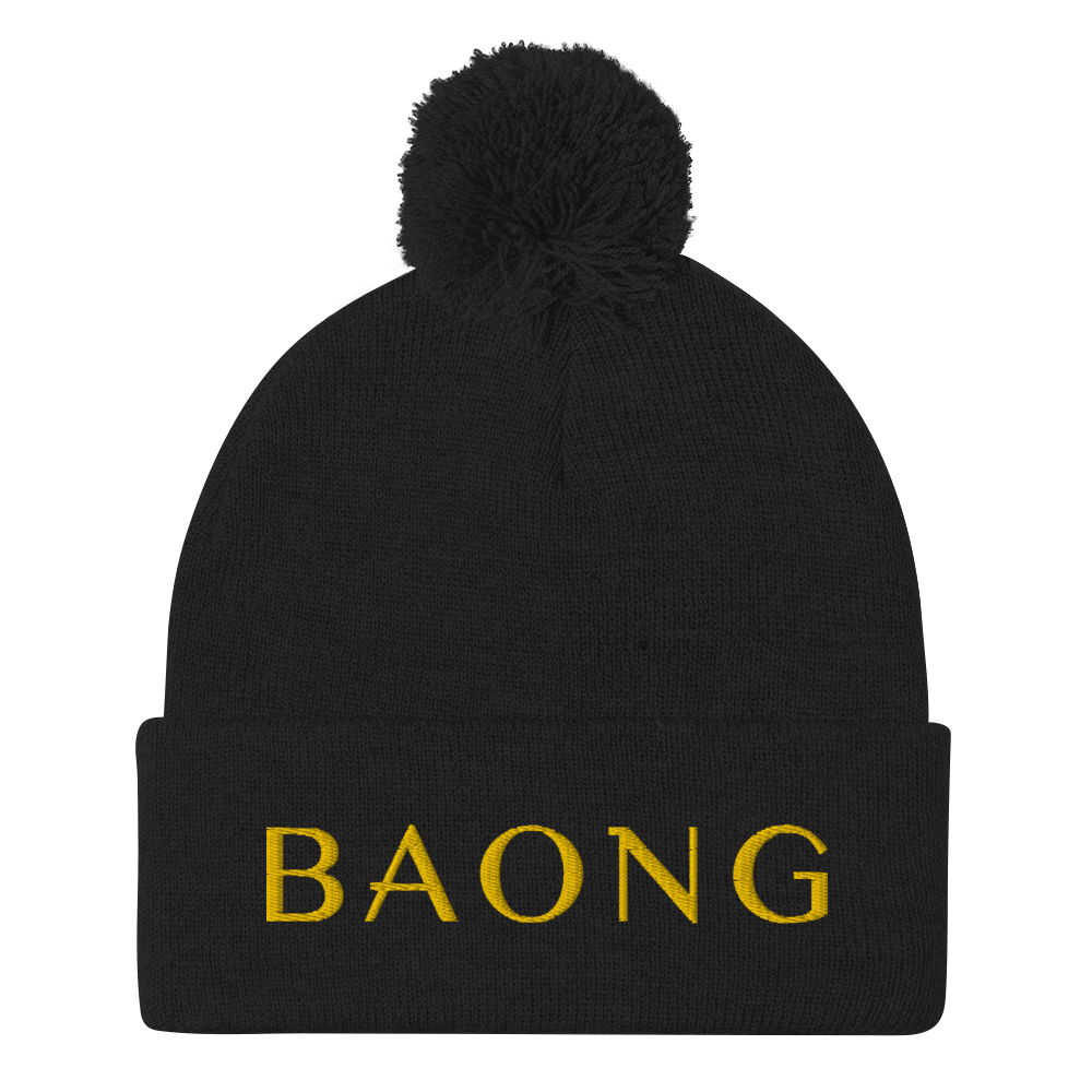 BAONG Pom Beanie