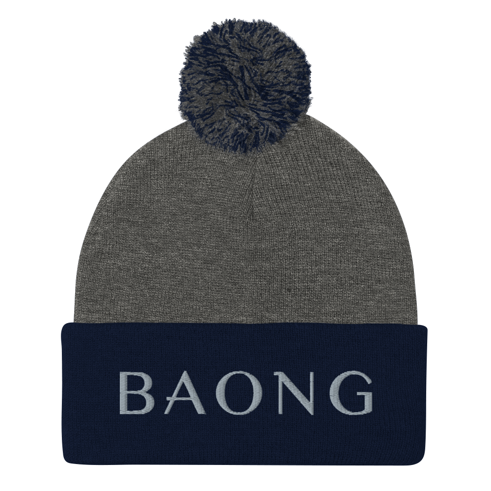 BAONG Pom Beanie (Silver)