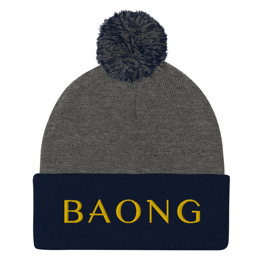 BAONG Pom Beanie
