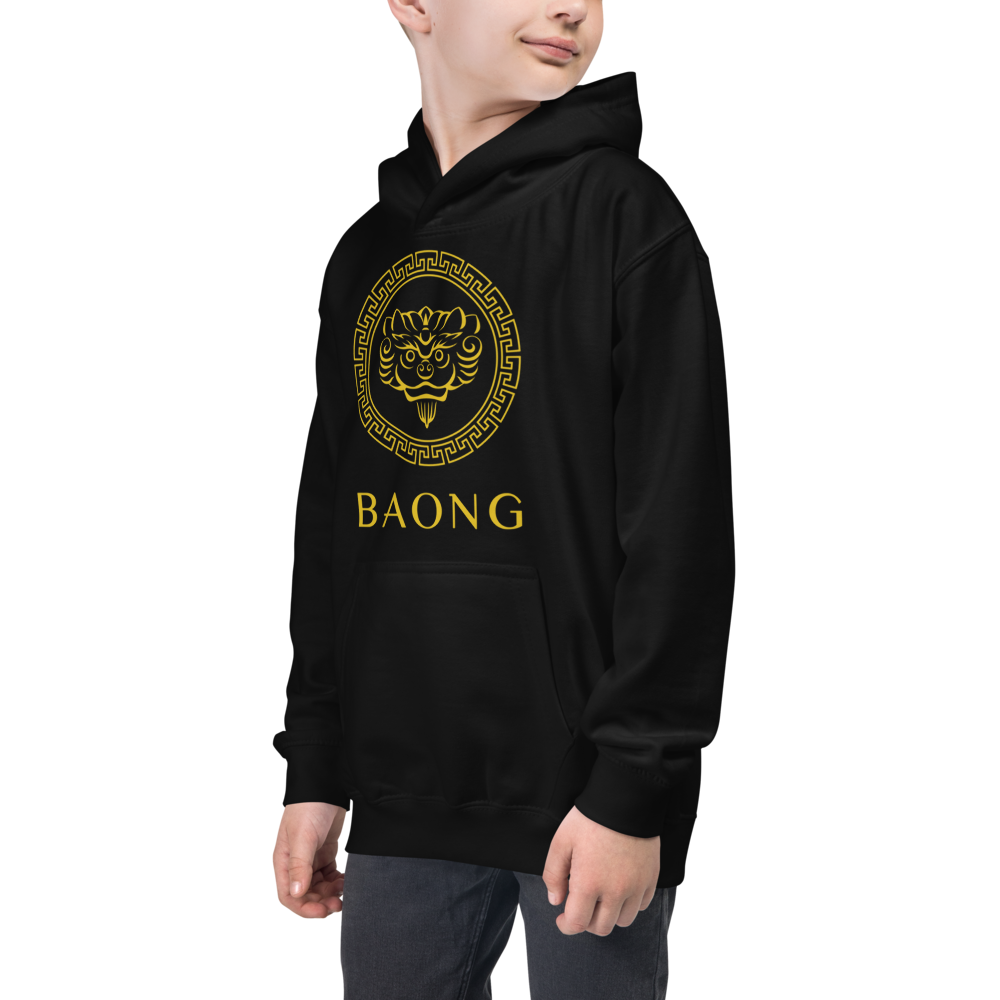 Mystic Hoodie (Kids)