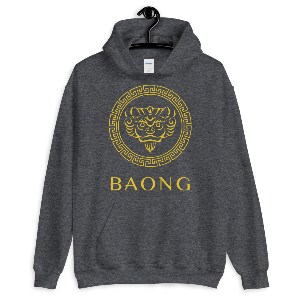 Mystic Hoodie (Gold)