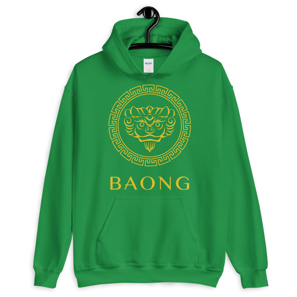 Mystic Hoodie (Gold)