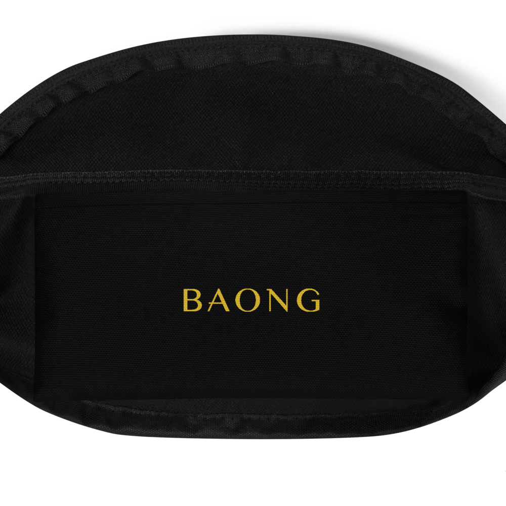 Monogram Fanny Pack